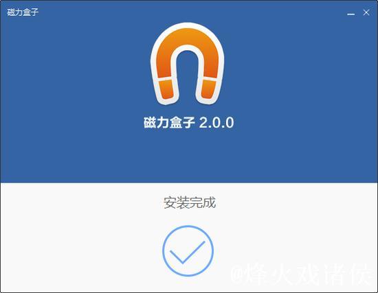 磁力搜索BT樱桃资源高效获取指南